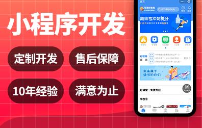 公众号开发｜公众号怎么做才能运营好