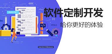 选择APP开发公司可以从哪些方面入手？