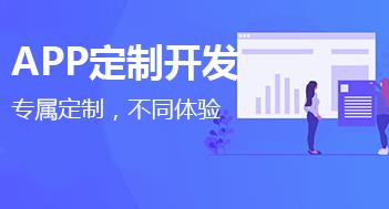 该如何降低app用户的卸载率，主要原因导致有哪些？